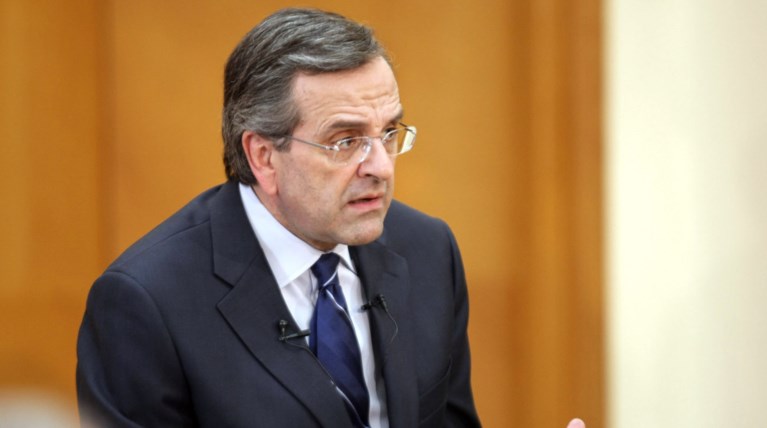 Κατέθεσε τη μήνυση κατά Γεροβασίλη ο Σαμαράς