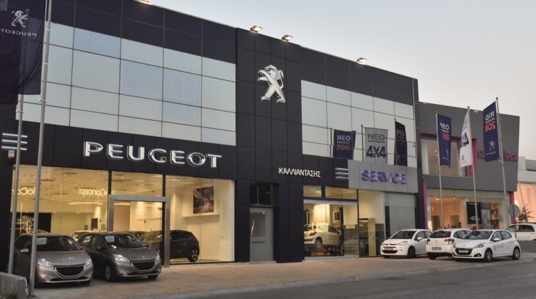 Νέα κάθετη μονάδα Peugeot από την ΑΦΟΙ  ΚΑΛΛΙΑΝΤΑΣΗ Ε.Π.Ε. στον Άλιμο