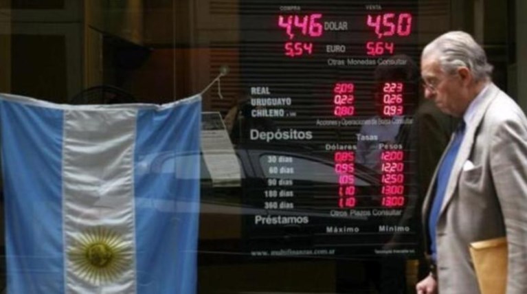Επιστροφή στις αγορές ομολόγων για την Αργεντινή μετά από 15 χρόνια