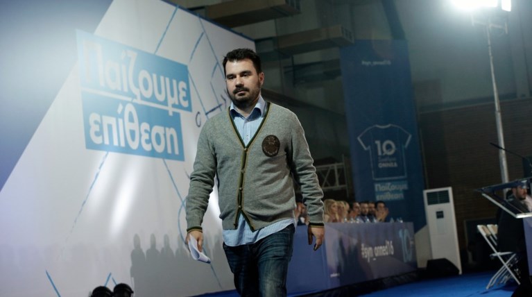 Παραιτήθηκε ο Παπαμιμίκος, διεγράφη ο Γεωργιάδης