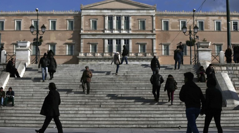 Υψηλό ρίσκο: Τα επίμαχα νομοσχέδια για διαβούλευση