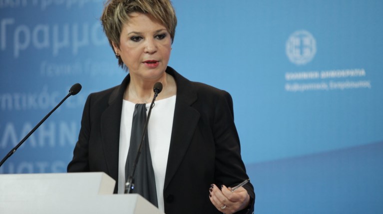 Η Γεροβασίλη καλεί τον Μητσοτάκη να κάνει αυτοκριτική