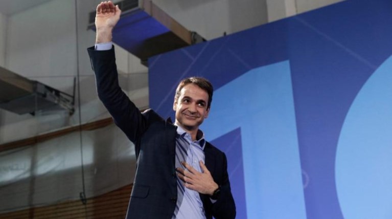 Αντίστροφη μέτρηση για το 10ο συνέδριο της ΝΔ