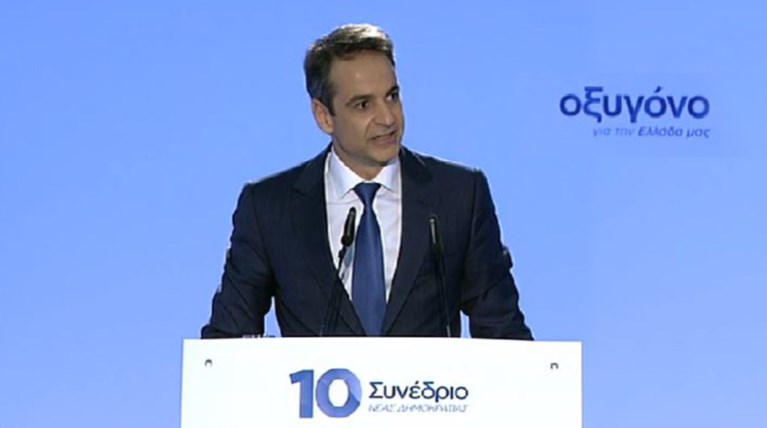 Κυριάκος: Συμφωνία αλήθειας με τους Ελληνες