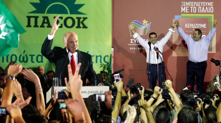 Τα χρόνια της φωτιάς: Στάχτες κόμματα, πρόσωπα και κυβερνήσεις