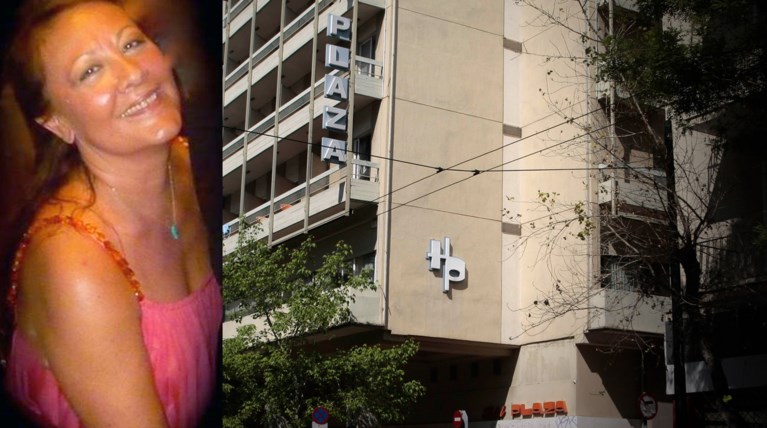 «Ξαναχτύπησε» η ιδιοκτήτρια του υπό κατάληψη ξενοδοχείου