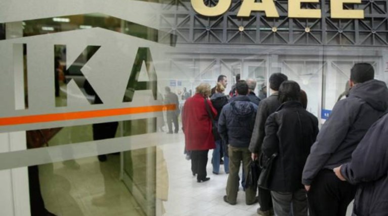 Βουτιά 7% στις καταθέσεις των ασφαλιστικών ταμείων