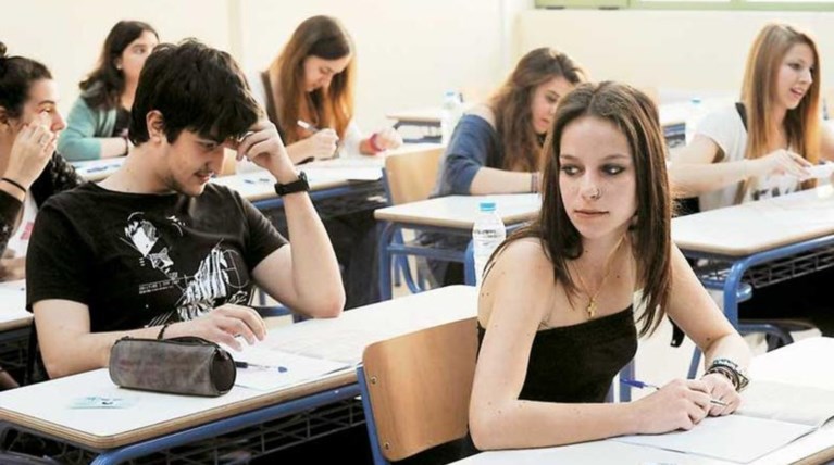 Πανελλαδικές: Πόσες θέσεις θα διεκδικήσουν οι υποψήφιοι