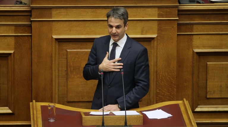 Κυριάκος:Εκλογές για να μπει τέρμα στο διασυρμό της χώρας