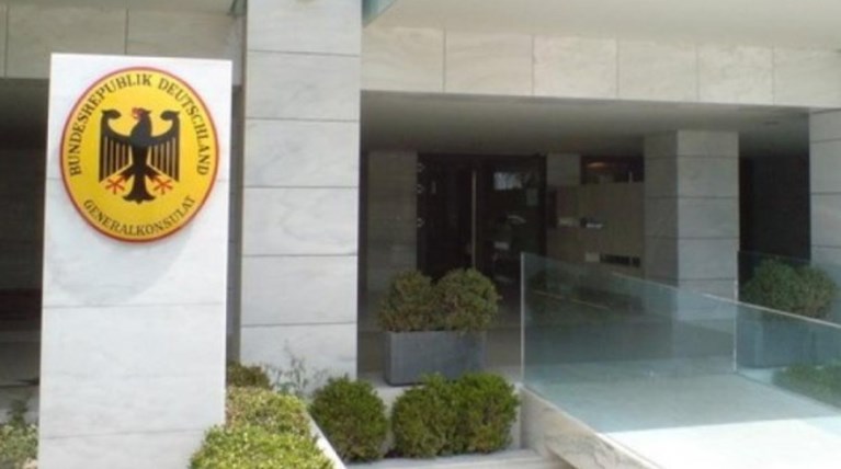 «Επίθεση» με μπογιές στο Γερμανικό προξενείο στη Θεσ/νίκη