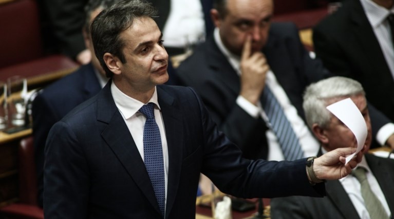 Στο στόχαστρο της ΝΔ το "διπλό Μνημόνιο" του ΣΥΡΙΖΑ