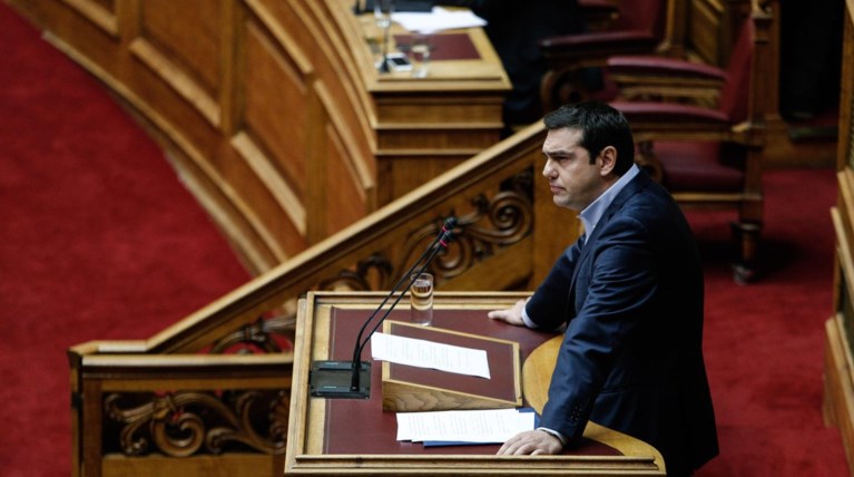 Ιδού το πόθεν έσχες του Τσίπρα - Τι περιουσία δήλωσε