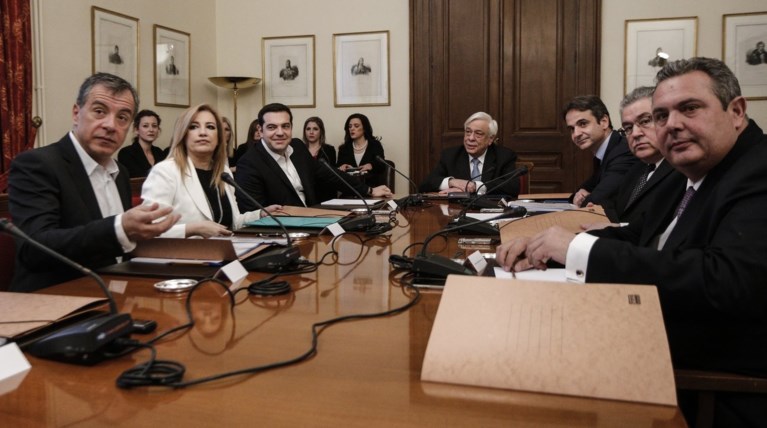Αυτά είναι τα πόθεν έσχες των πολιτικών αρχηγών