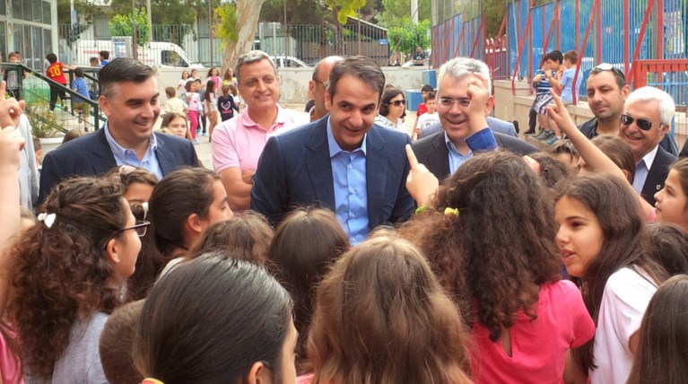 Κυριάκος: Αποκλείουν παιδιά ανέργων από τα ολοήμερα σχολεία