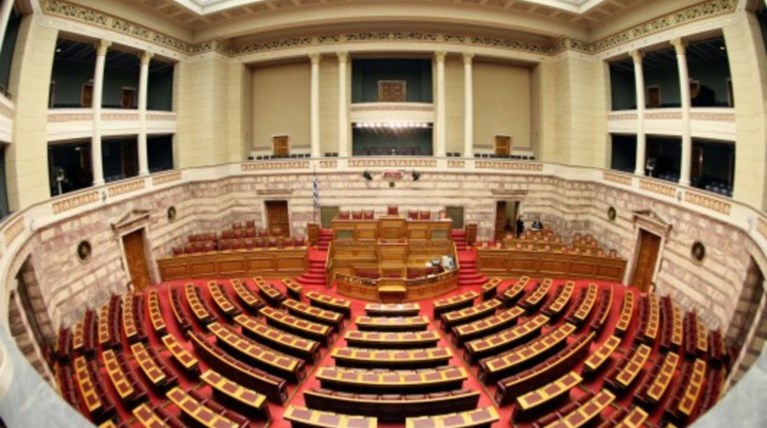 Τα «γερά πορτοφόλια» της Βουλής