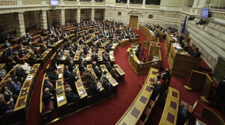 Δείτε όλα τα πόθεν έσχες όλων των πολιτικών προσώπων για το 2012