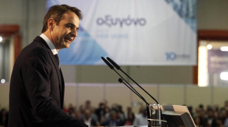 ΝΔ για δηλώσεις Βαρουφάκη: Αποδεικνύεται ότι υπήρξε εξαπάτηση όχι αυταπάτη