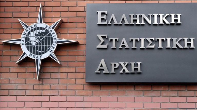 ΕΛΣΤΑΤ: Ύφεση 1,3% για το α' τρίμηνο του 2016