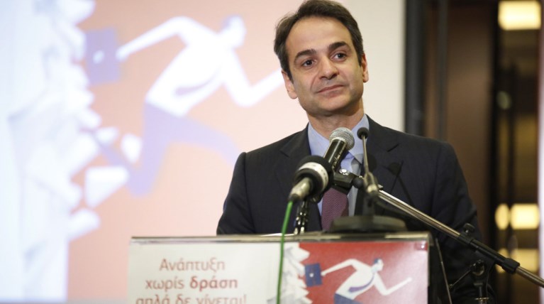 Μητσοτάκης στο Twitter: Μνημειώδης η ανικανότητα της κυβέρνησης-Να φύγουν