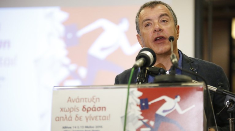 Θεοδωράκης: Ηρθε η ώρα για ένα new deal