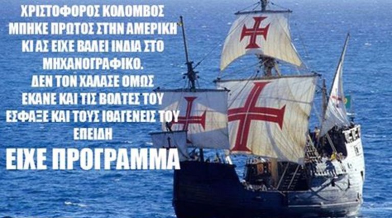Τα 10 πιο αστεία memes για τις Πανελλήνιες που ξεκινούν σήμερα