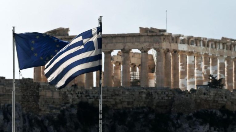 Guardian: Μόνο τον αέρα δεν έχουν φορολογήσει στην Ελλάδα