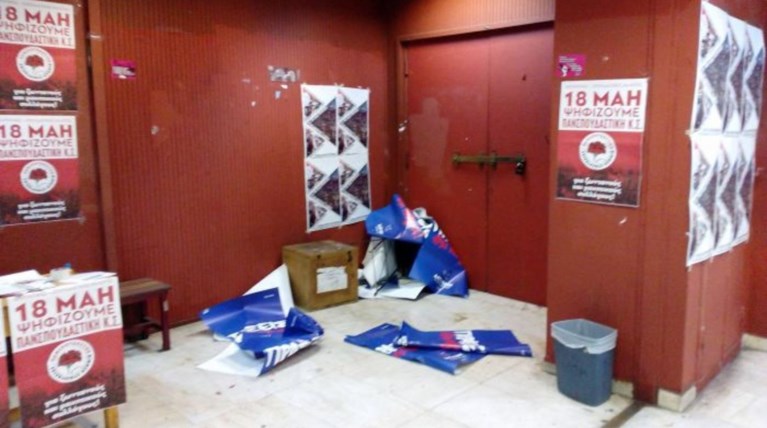 Επεισόδια με κουκουλοφόρους στις φοιτητικές εκλογές