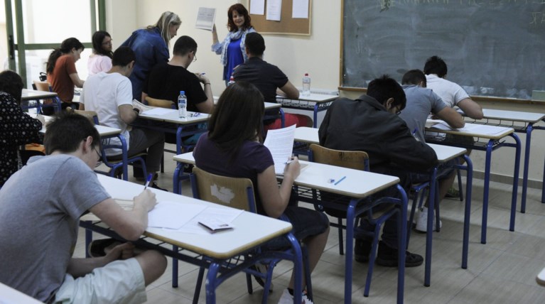 Πανελλαδικές 2016: Οι απαντήσεις στα θέματα των Μαθηματικών για τα ΕΠΑΛ