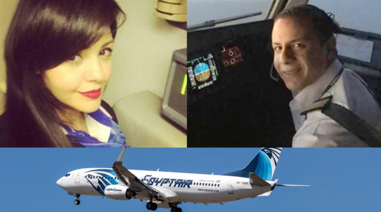 Aυτό είναι το πλήρωμα του αεροσκάφους της EgyptAir