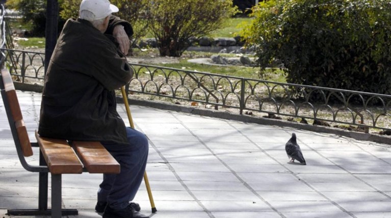 Μειωμένη συμμετοχή στα φάρμακα για όσους χάσουν το ΕΚΑΣ