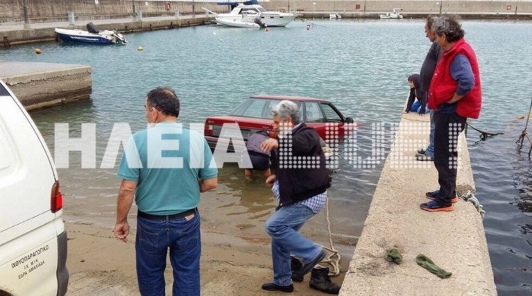 Απίστευτη απόπειρα αυτοκτονίας στην Αμαλιάδα