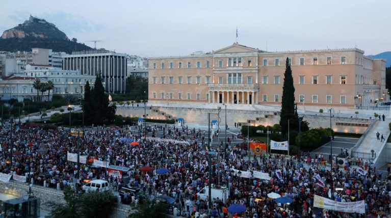 Συλλαλητήρια στο Σύνταγμα το απόγευμα λόγω του πολυνομοσχεδίου