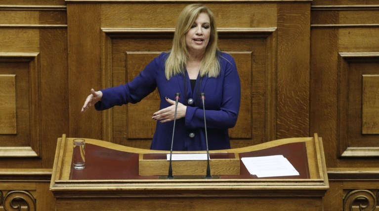 Γεννηματά: Σήμερα ψηφίζετε Μνημόνιο για πάντα