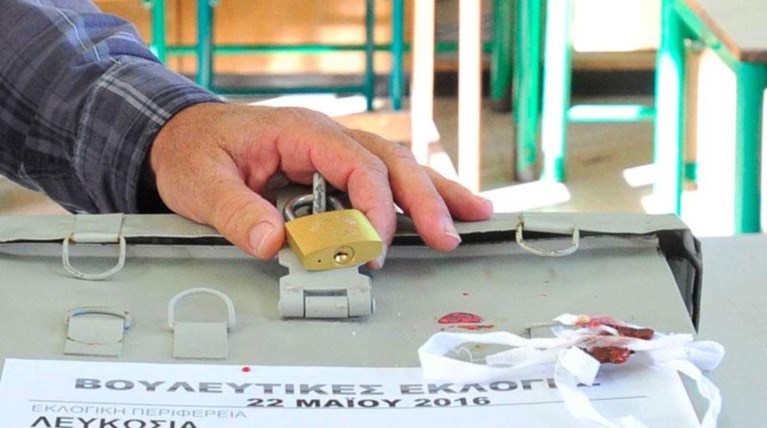 Κύπρος: Εντός Βουλής το αδελφό κόμμα της Χρυσής Αυγής