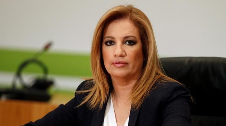 Γεννηματά: Ο Τσίπρας ξεκίνησε με Τσάβες και έφτασε στη Θάτσερ