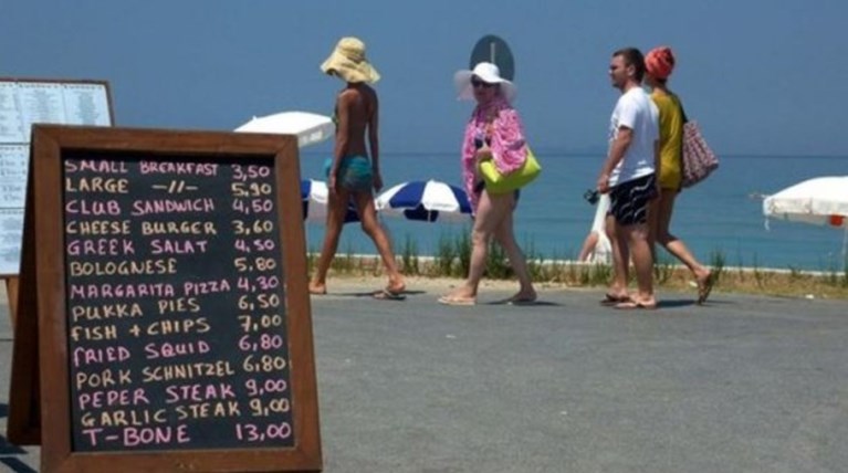 Αύξηση ΦΠΑ και στα νησιά που βρίσκονται σε ειδικό καθεστώς
