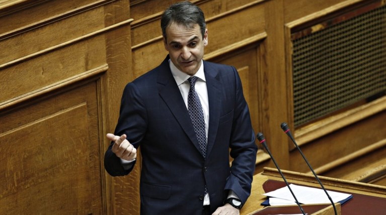 Κυριάκος: Μη διανοηθεί η κυβέρνηση να νομιμοποιήσει πλαστά πτυχία