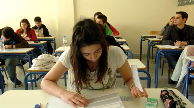 Θέματα & απαντήσεις των Εξετάσεων σε Bιολογία & ΑΕΠΠ