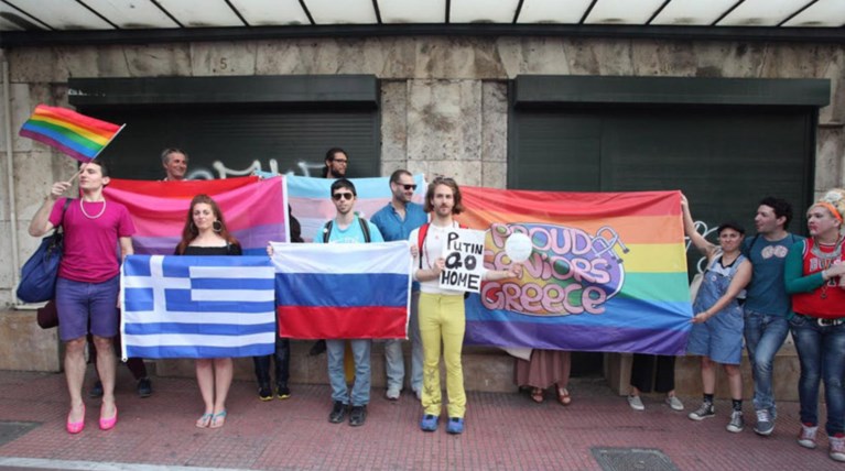 Υπερέβαλαν...σε μέτρα ασφαλείας για την πορεία των ΛΟΑΤΚΙ κατά Πούτιν