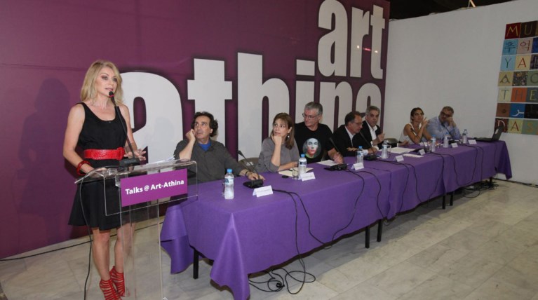 Ήταν όλοι εκεί: Μια δυναμική συζήτηση στην Art-Athina