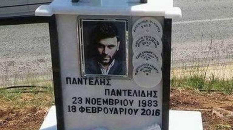 Εικονοστάσι στο σημείο όπου σκοτώθηκε ο Παντελίδης