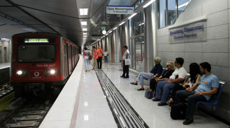 Στάσεις εργασίας από Δευτέρα σε μετρό, ηλεκτρικό και τραμ