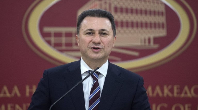 ΠΓΔΜ: Ο Γκρούεφσκι έπαιρνε πολιτικές συμβουλές από αστρολόγο
