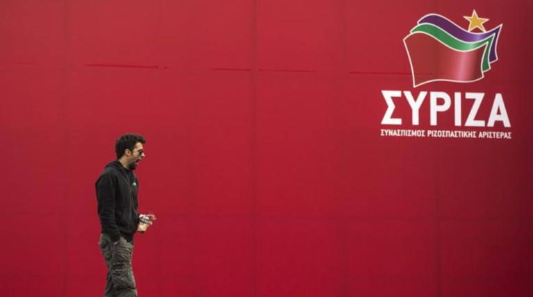 Παραίτηση από τον ΣΥΡΙΖΑ με καταγγελίες: Ξεπουλημένο & στημένο το παιχνίδι