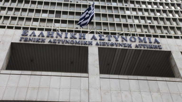 ΓΑΔΑ προς δημοσιογράφους: Εγινε παρεξήγηση!