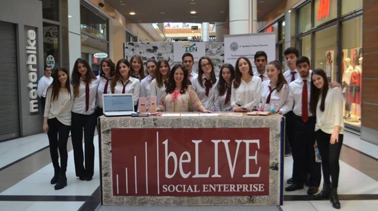 Αυτές είναι οι 10 καλύτερες μαθητικές επιχειρήσεις