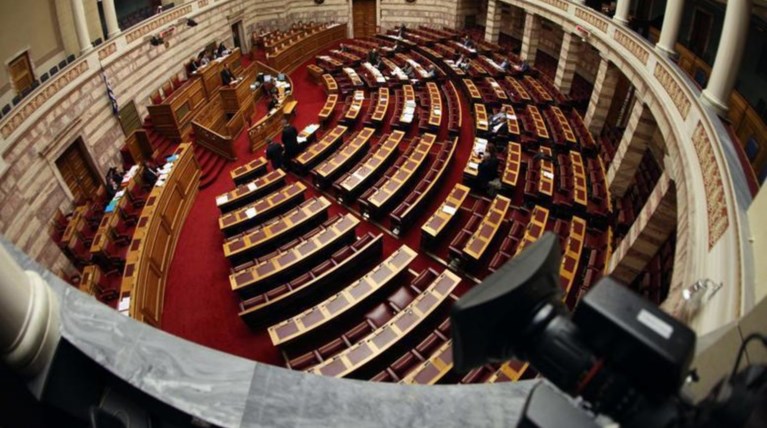 Η Επιτροπή Θεσμών καλεί σε ακρόαση την εισαγγελέα Τσατάνη-Ομόφωνη απόφαση
