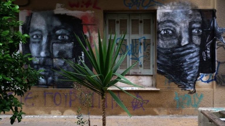 Τι έδειξαν οι έρευνες της ΕΛΑΣ για τον φόνο στα Εξάρχεια