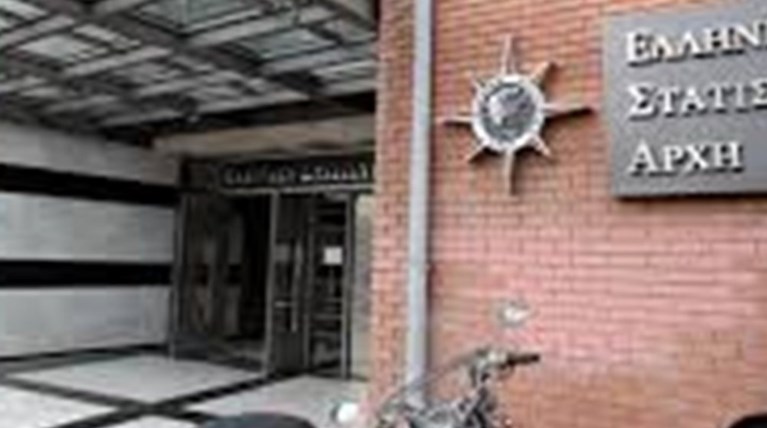 ΕΛΣΤΑΤ:Συνεχίστηκε και τον Μάιο ο αποπληθωρισμός