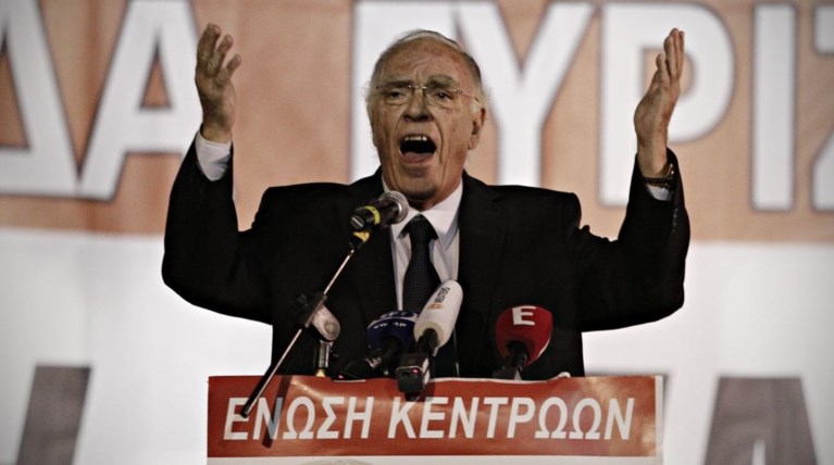 Ενωση Κεντρώων:Let's do it Alexis, let's do it Kyriakos